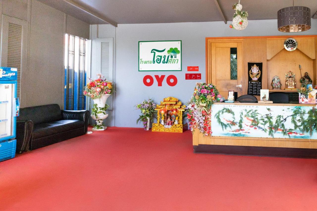 Oyo 792 Omsaga Phuket Hotel Exterior foto