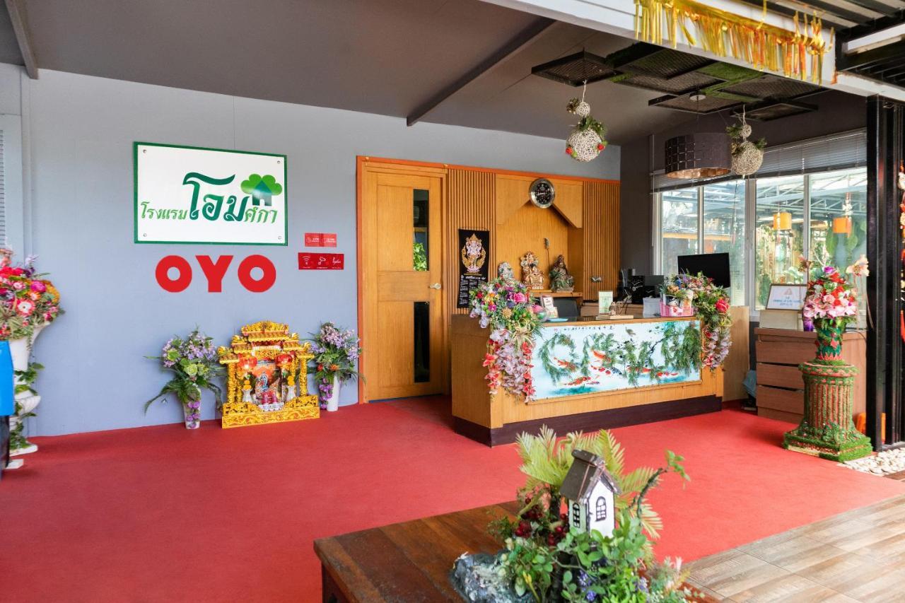 Oyo 792 Omsaga Phuket Hotel Exterior foto